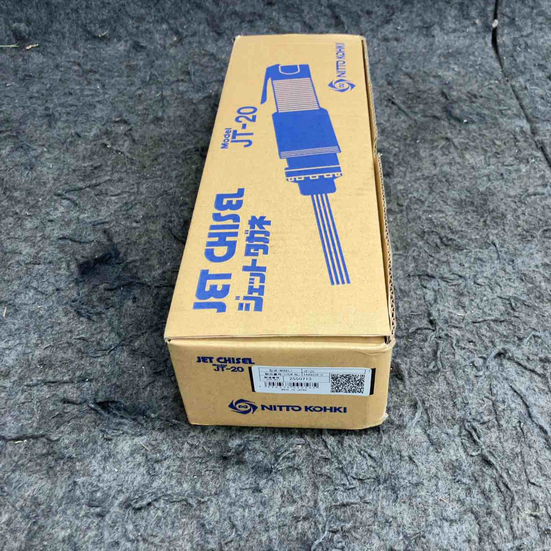 ★日東工器 ジェットタガネ JT-20【鴻巣店】