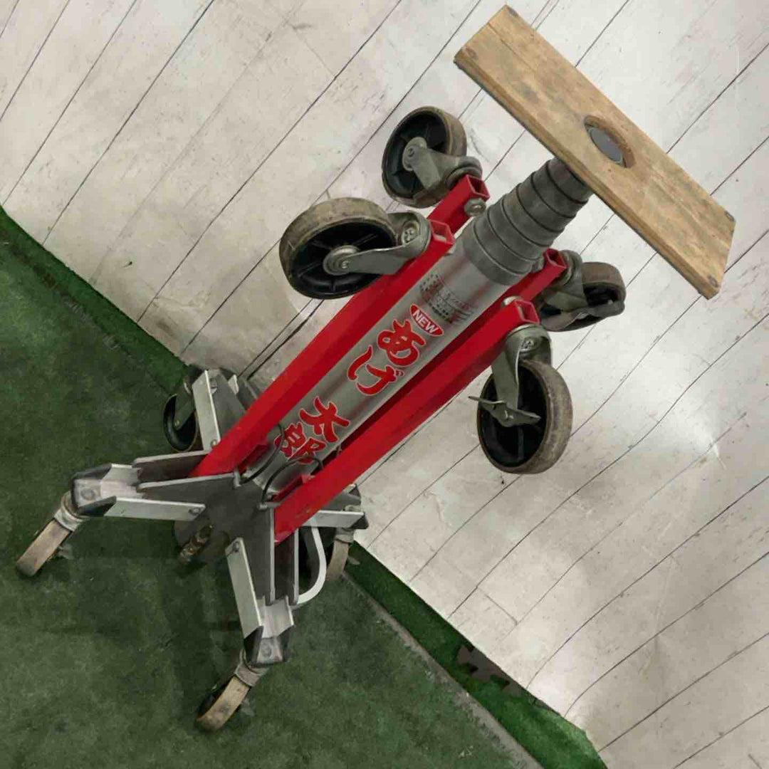 【店頭受取り限定】◇三陽機器 エアリフター あげ太郎 AGE415-09 動作確認済【川口店】