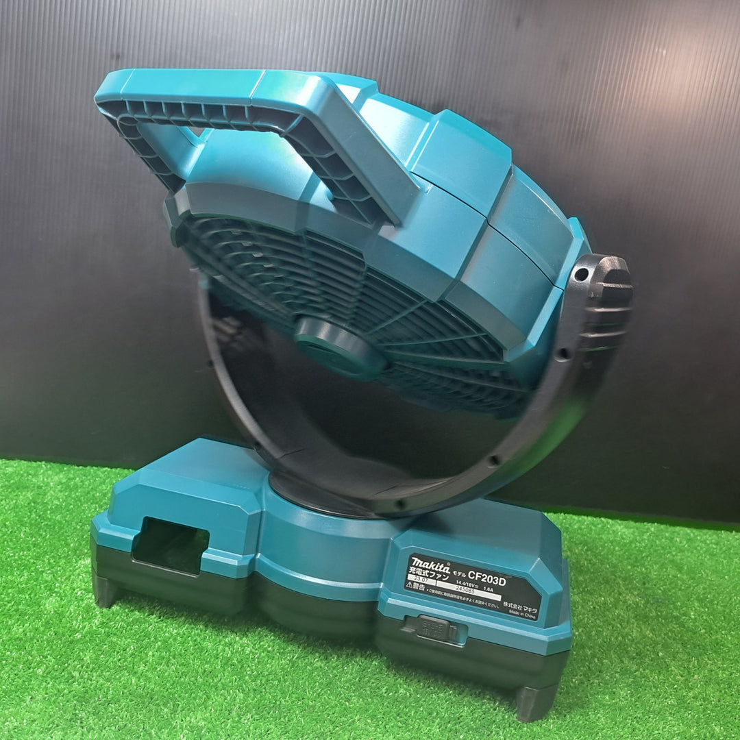 【美品】☆マキタ(makita) コードレスファン CF203DZ【岩槻店】