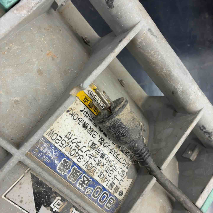 エバラ(荏原製作所) 送風機 APM6 ポータブルファン【藤沢店】