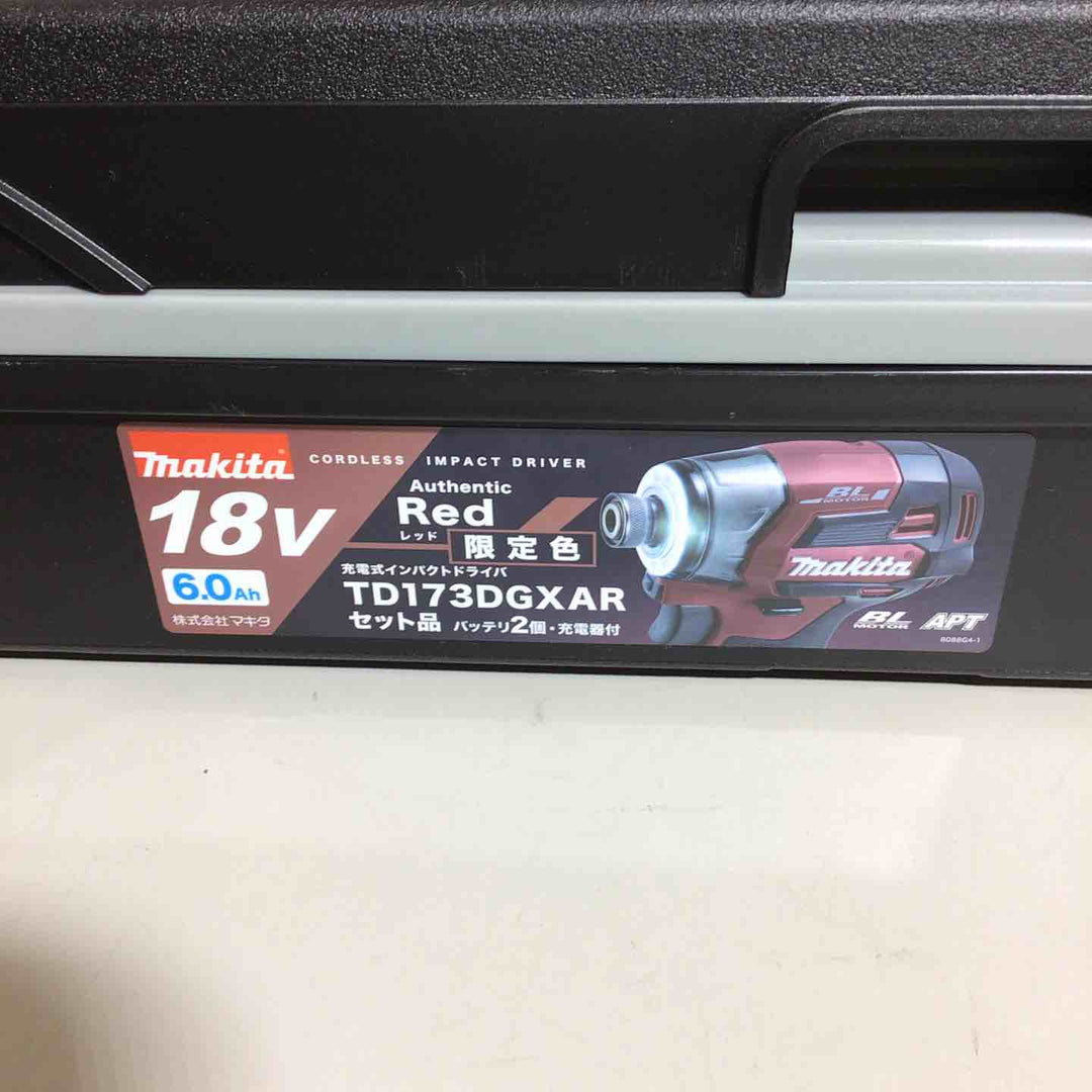 ★マキタ(makita) コードレスインパクトドライバー TD173DGXAR【戸田店】