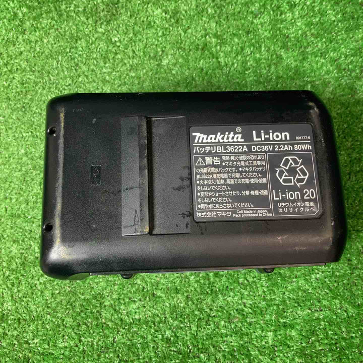 【現状品】☆マキタ(makita)  コードレス蛍光灯 ML360 バッテリー＋充電器付き♪【岩槻店】