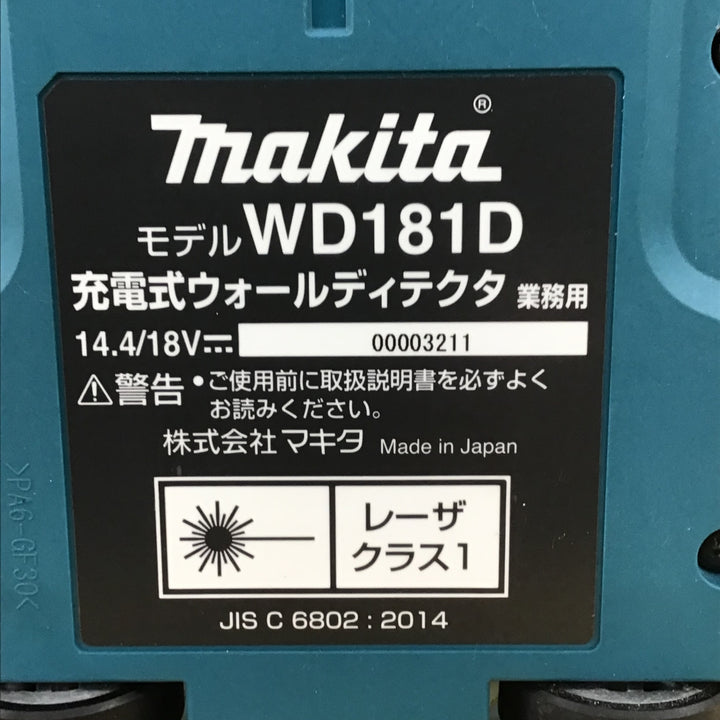 マキタ(makita) コードレスウォールディテクタ コンクリート探知機 WD181DZK【川崎店】