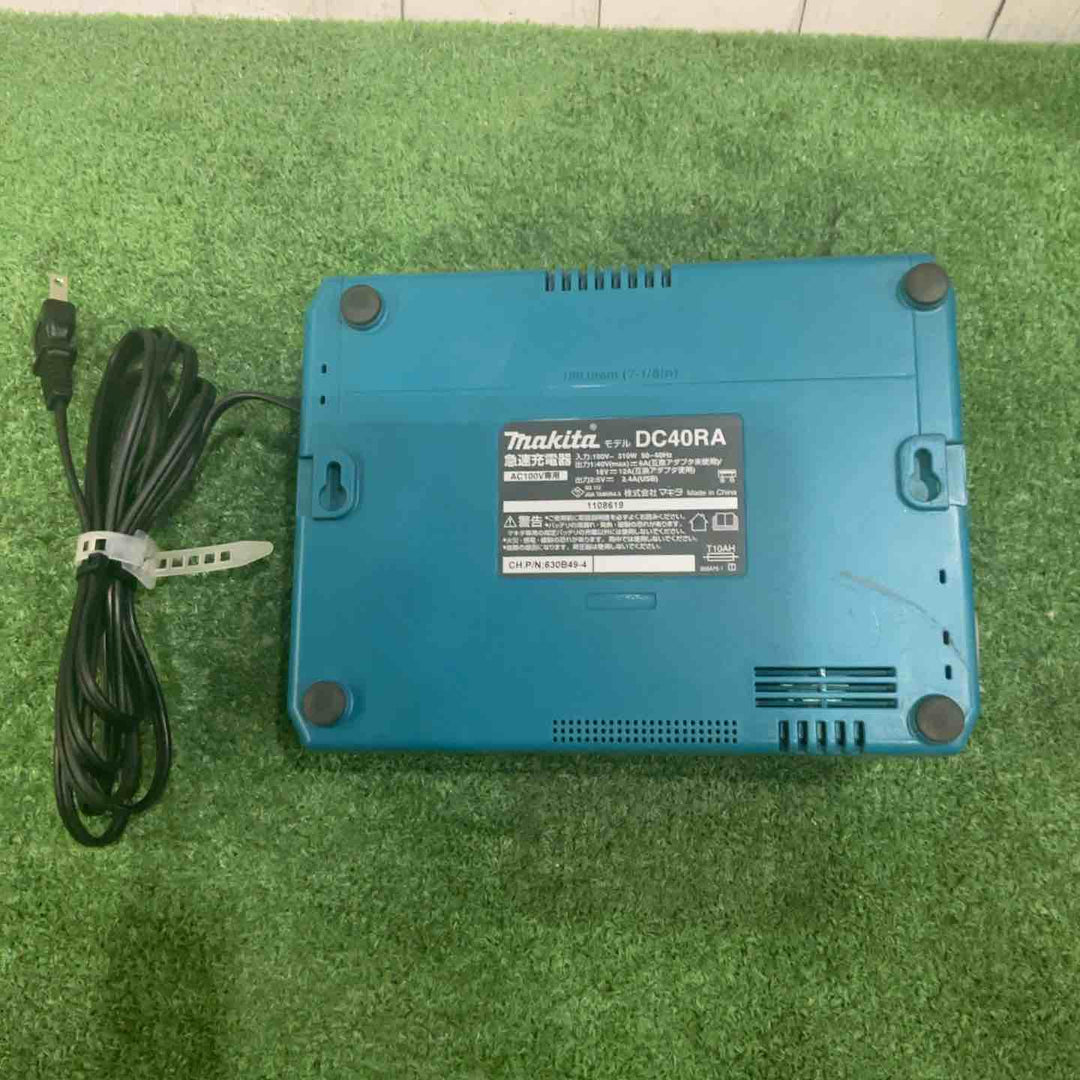 ★マキタ(makita) 急速充電器 DC40RA【川口店】