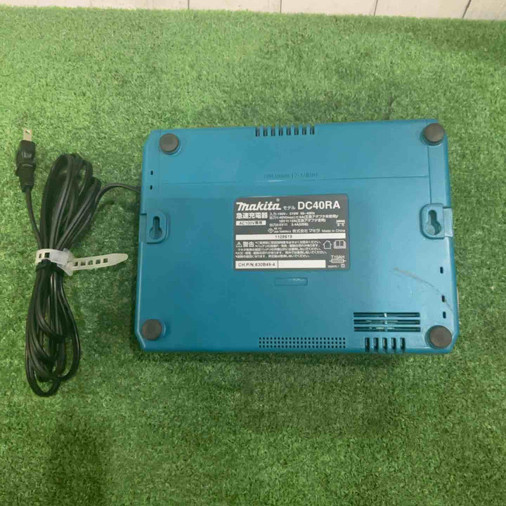 ★マキタ(makita) 急速充電器 DC40RA【川口店】