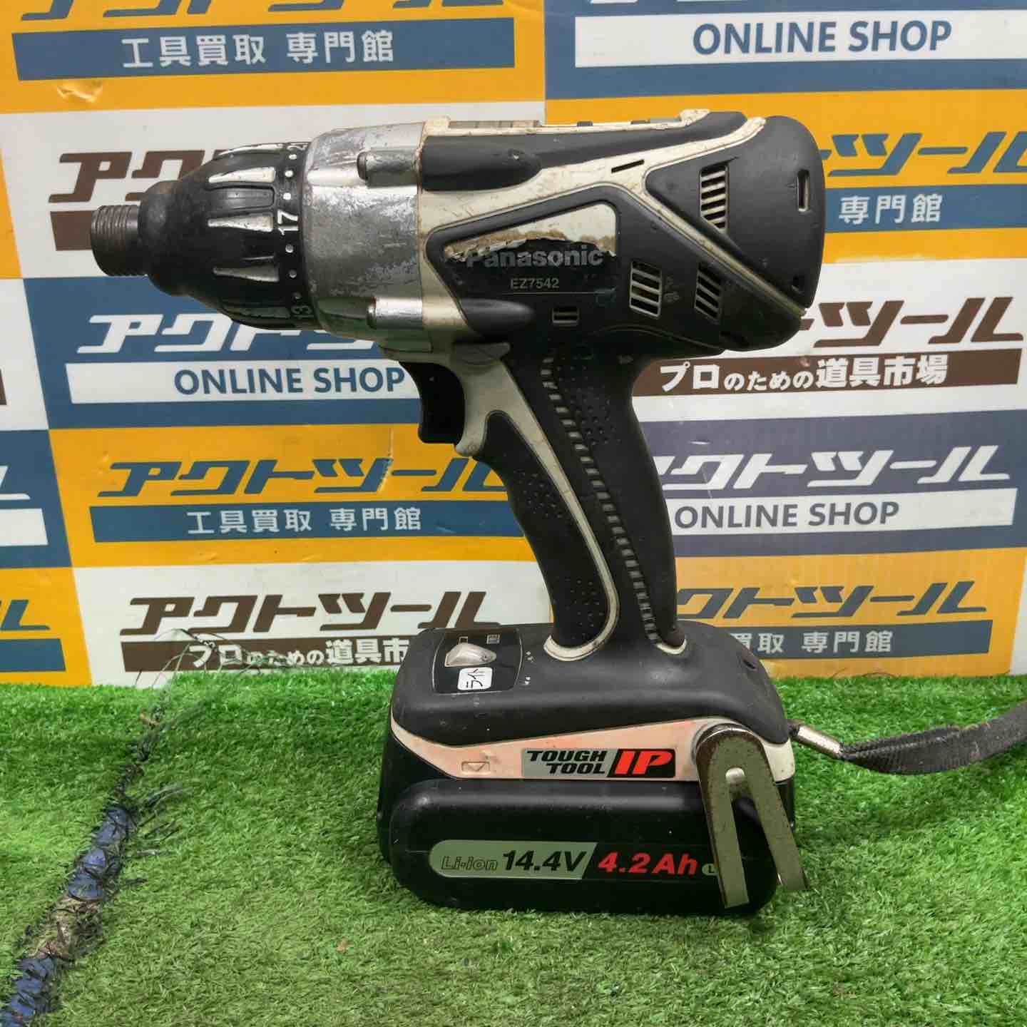 ★パナソニック(Panasonic) コードレスマルチインパクトドライバー EZ7542LR2S-B【草加店】 ☆パナソニック(Panasonic) コードレスマルチインパクトドライバー