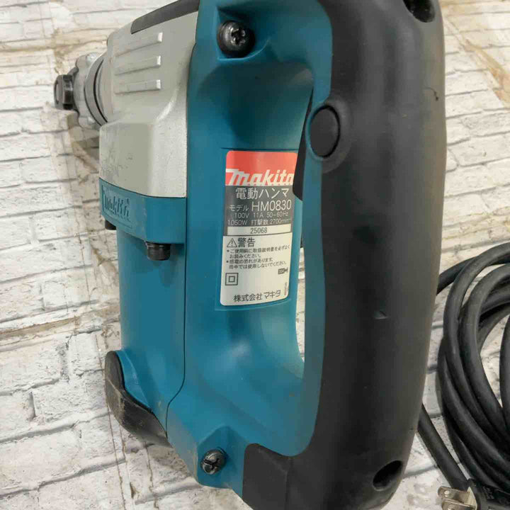 ★マキタ(makita) 電動ハンマ HM0830【川口店】