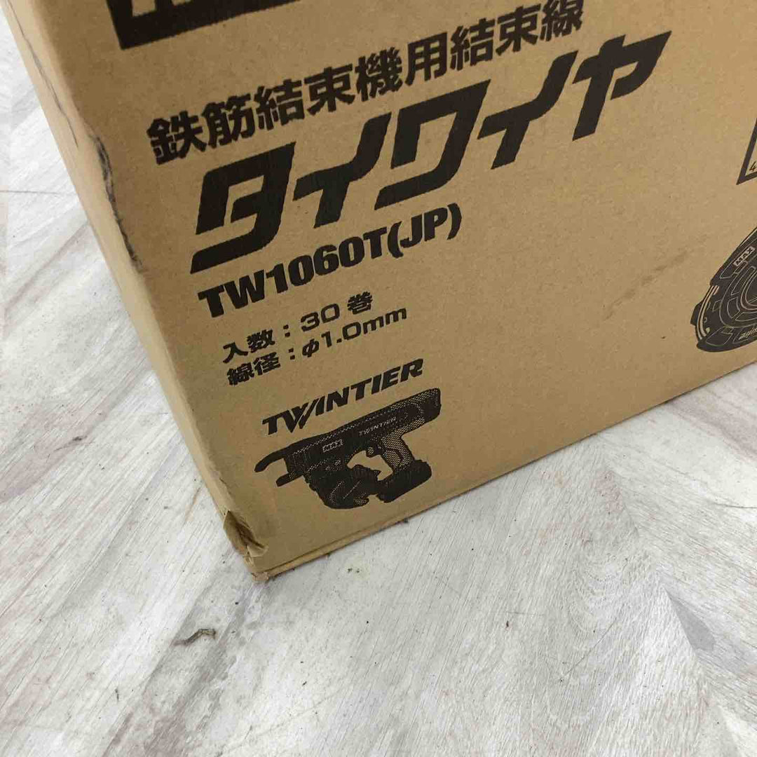 ◇マックス(MAX) タイワイヤ 鉄筋結束機用結束線 TW1060T(JP) 30巻 ツインタイア【越谷店】