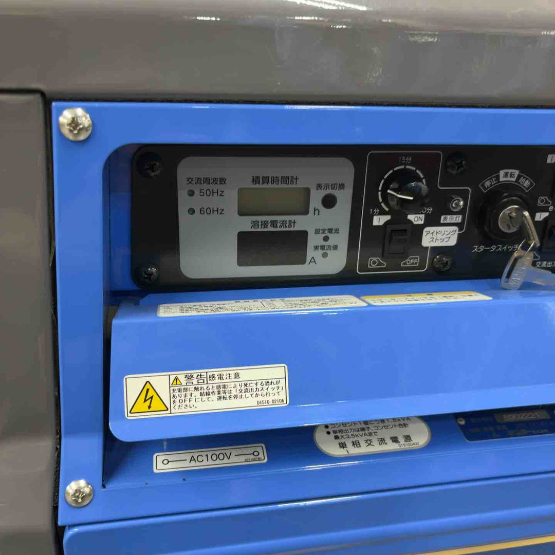 【店頭受取り限定】★デンヨー(Denyo) エンジンウェルダー GAW-190ES2【川口店】