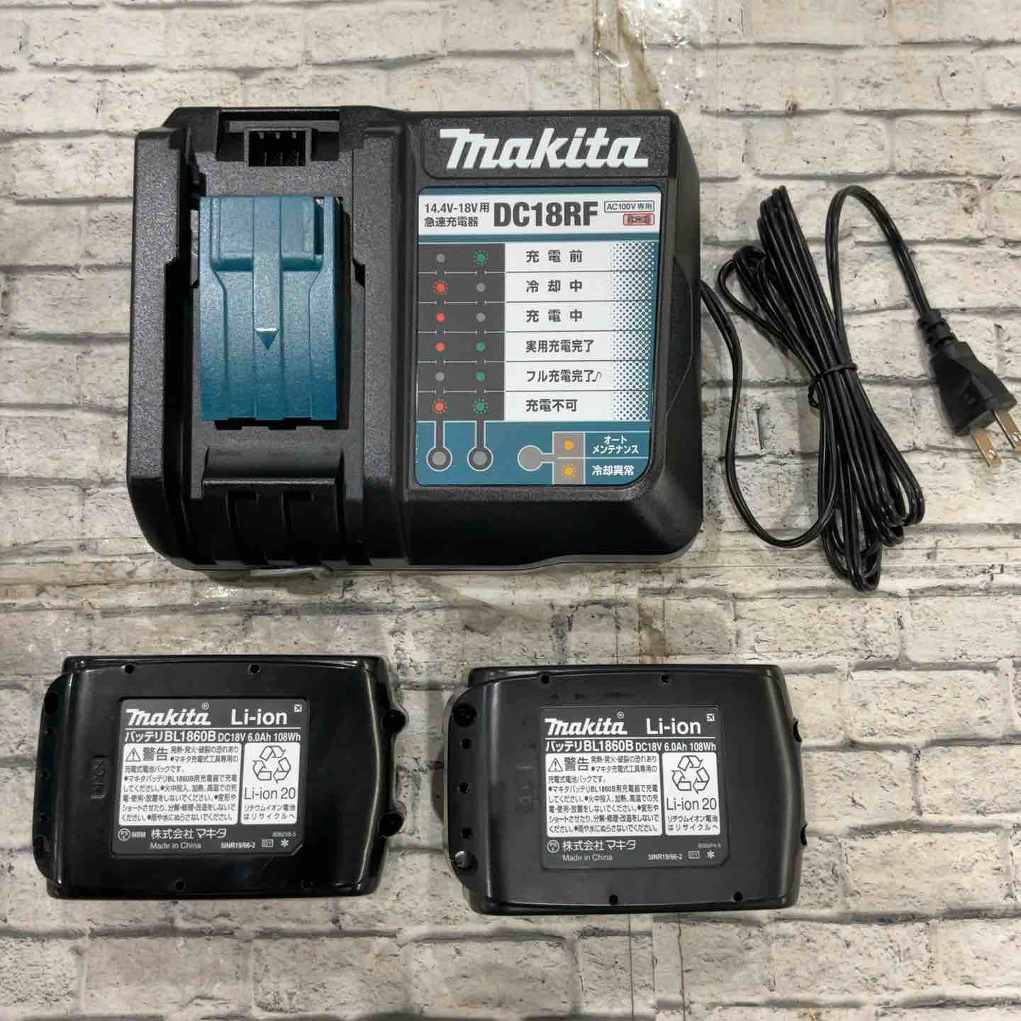 マキタ(makita) 充電式ヒートガン HG181DZK バッテリBL1860B×2個+充電