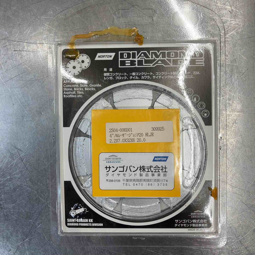 【未使用(店頭展示品)】 ノートン NORTON 105mm ダイヤモンドブレード 12枚 【東大和店】