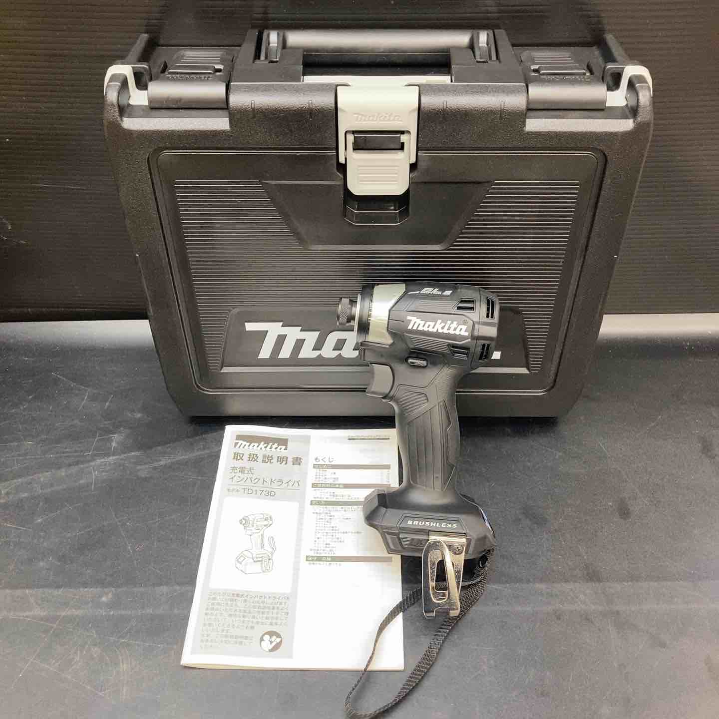 ☆マキタ(makita) コードレスインパクトドライバー TD173DZB【川越店