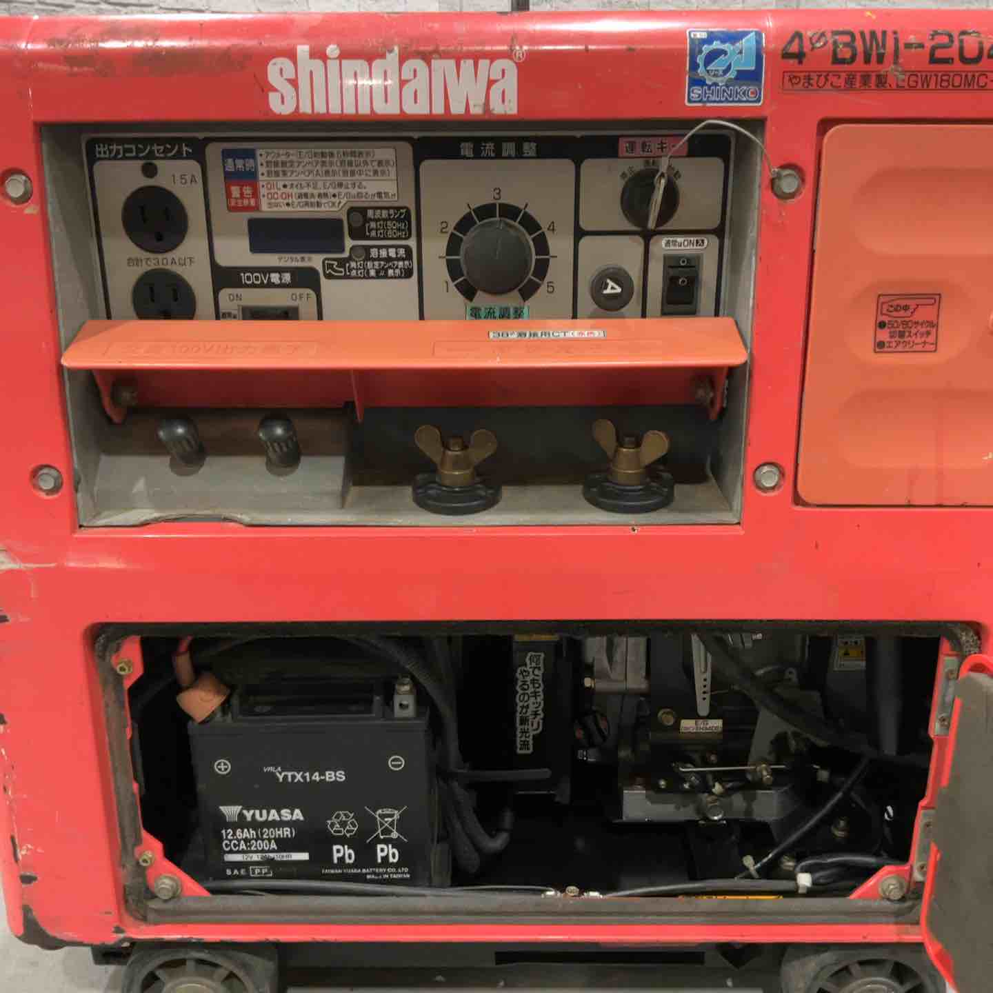 店頭受取り限定】◇新ダイワ エンジンウェルダーEGW180MC-i 溶接機