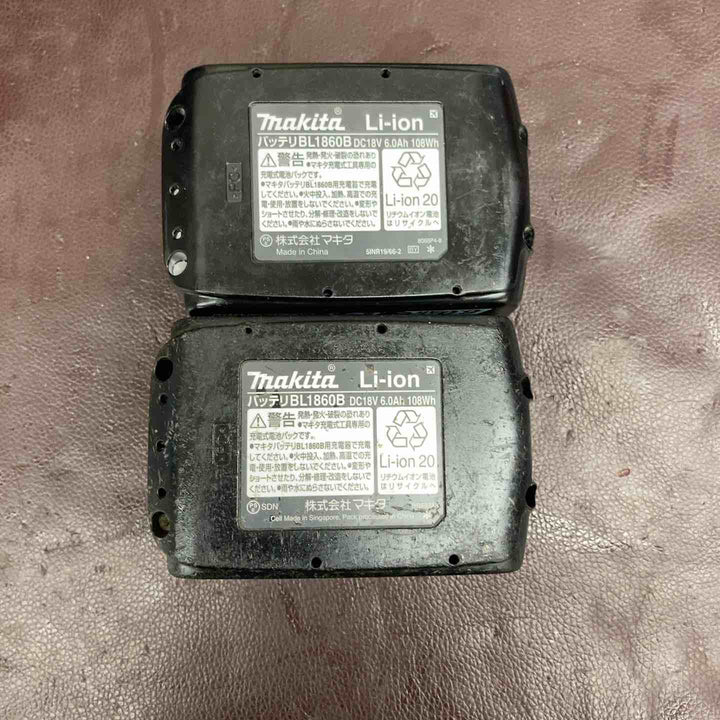 【中古品】 マキタ(makita) コードレスインパクトドライバー TD173DRGXB 【東大和店】