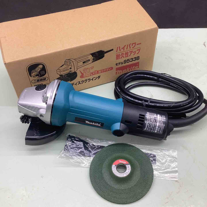 マキタ(makita) 100mmディスクグラインダ 9533BDIY 鉄筋 アングル材 仕上げ 磨き 建築 石材 コンクリート ブロック レンガ タイル 研磨 ガラス 断面磨き 加工【越谷店】