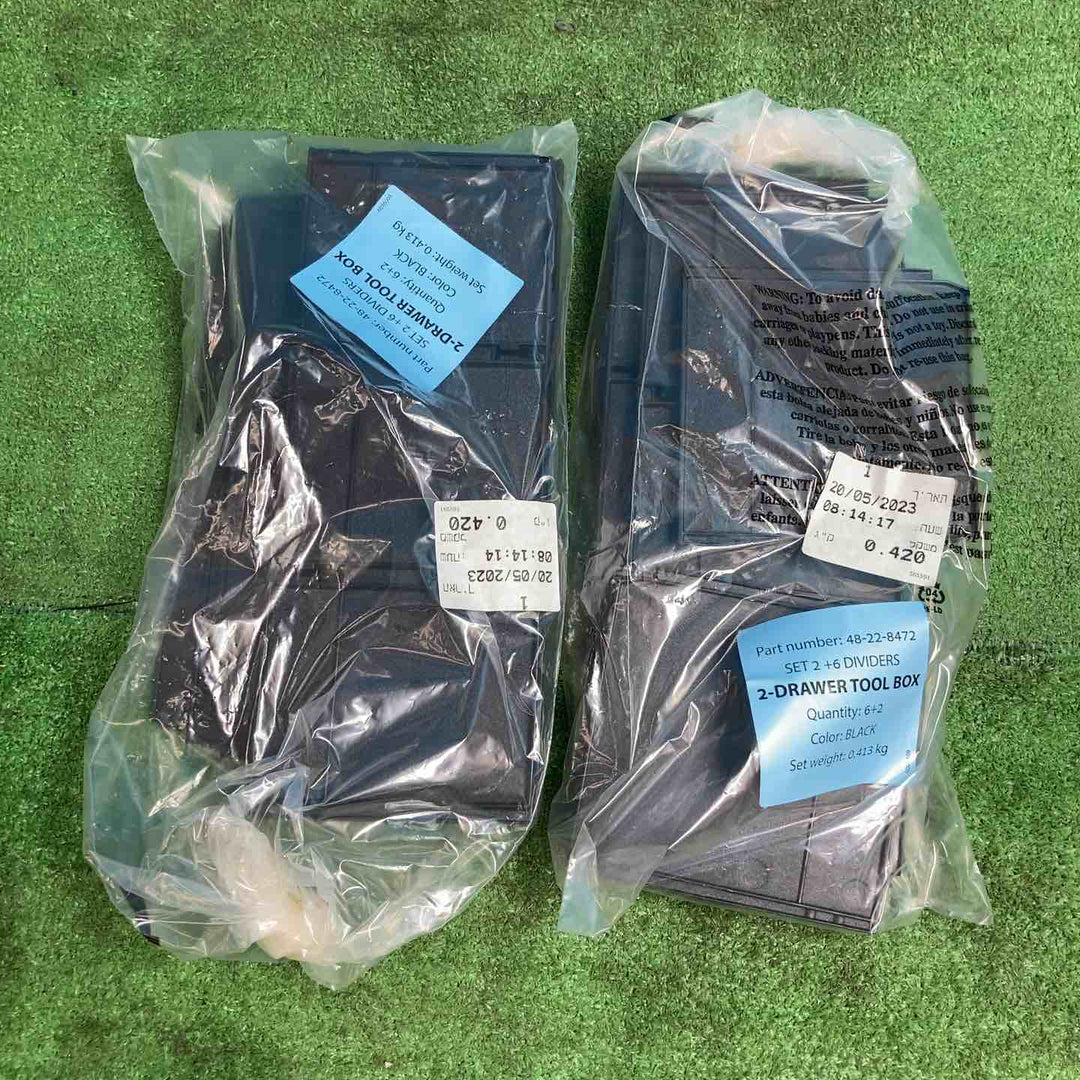 □ミルウォーキー(Milwaukee) 収納ボックス 48-22-8442 PACKOUT【岩槻店】