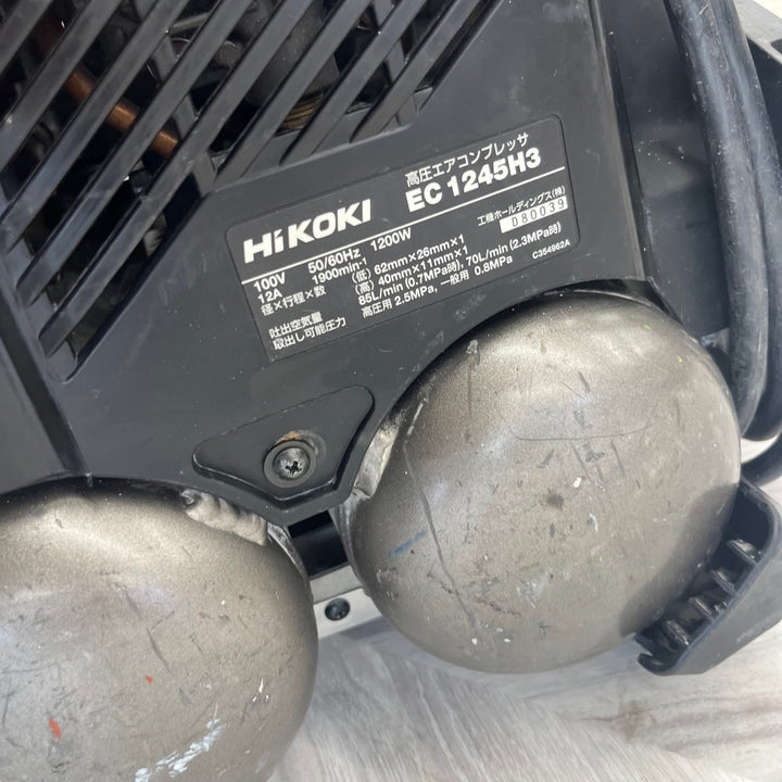 ★ハイコーキ(HIKOKI ※旧:日立工機) 高圧エアコンプレッサ EC1245H3(CTN)【越谷店】