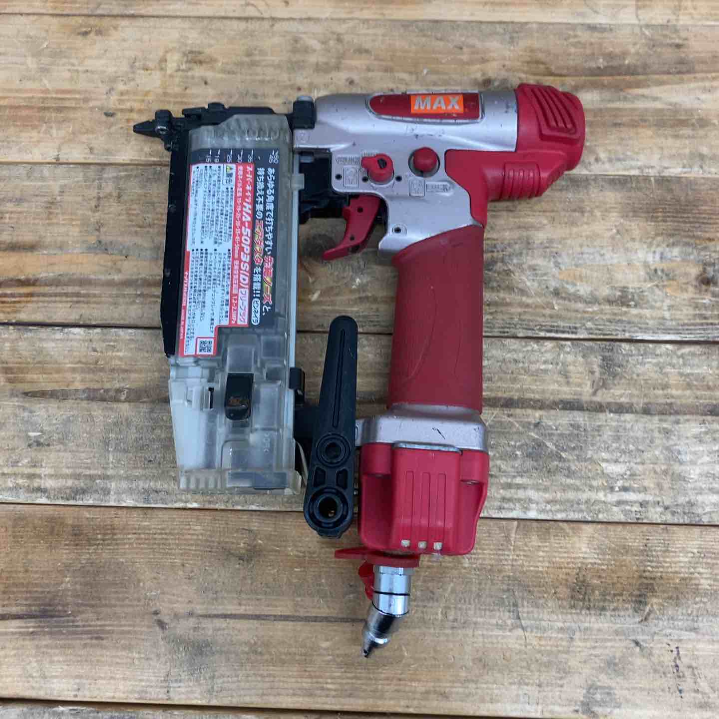 中古品】 マックス(MAX) 高圧ピンネイラ HA-50P3S(D) タッカー エア