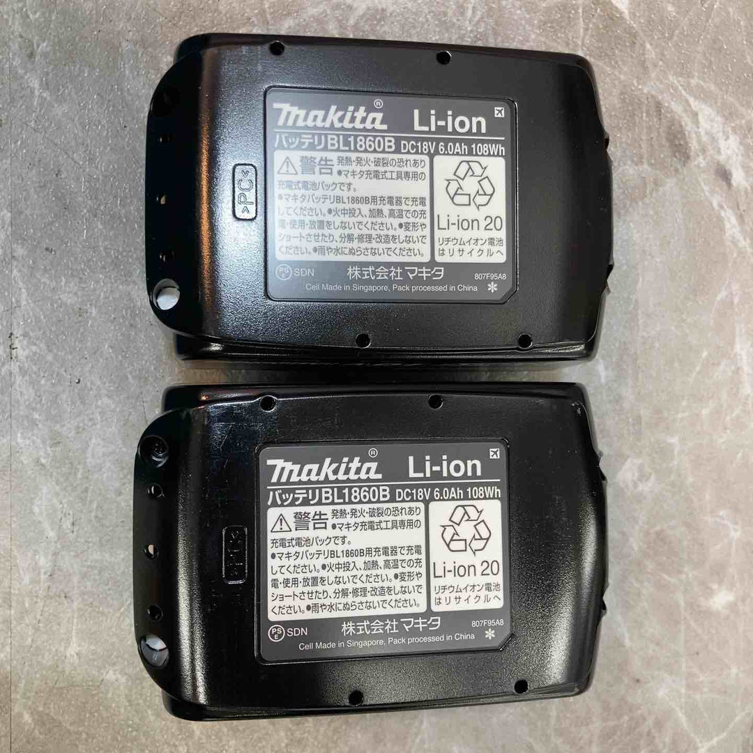 【未使用品】★マキタ(makita) パワーソースキットSH1 A-68317【八潮店】