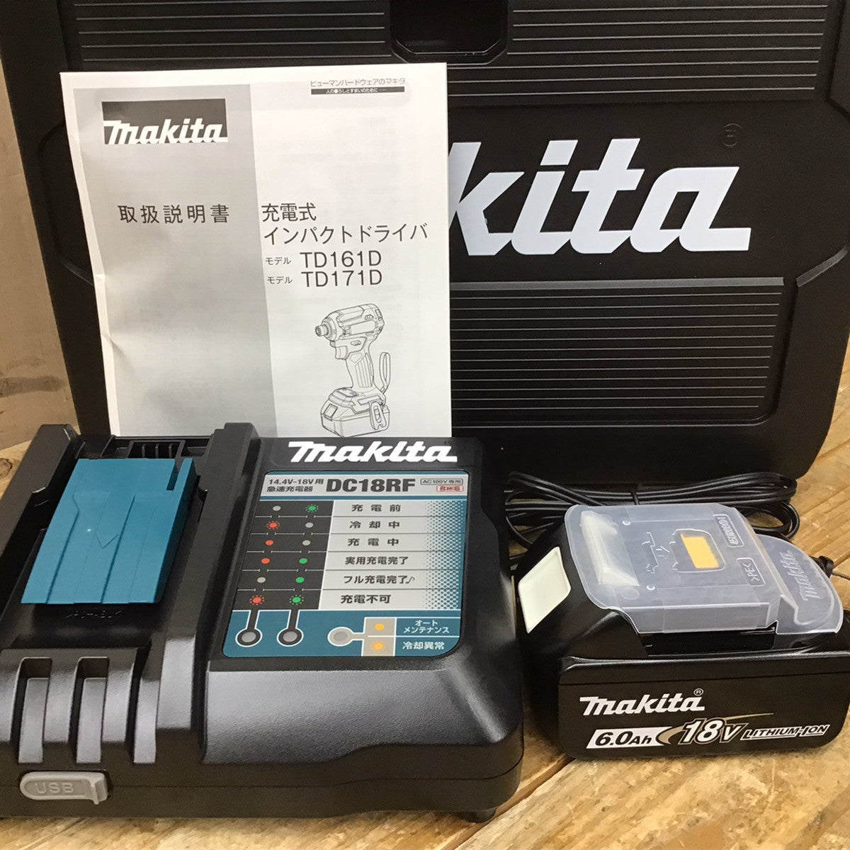 未使用品】 マキタ/makita コードレスインパクトドライバー TD171DGXAR