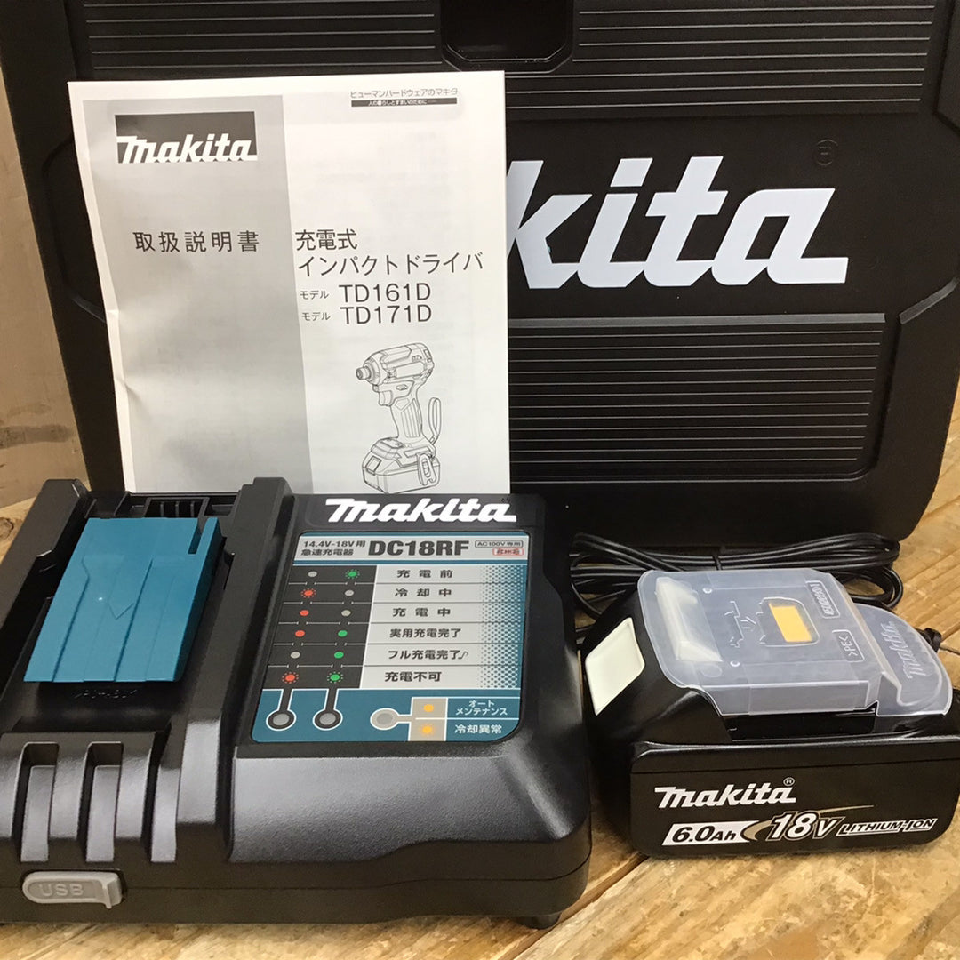 【未使用品】 マキタ/makita コードレスインパクトドライバー TD171DGXAR 【鴻巣店】