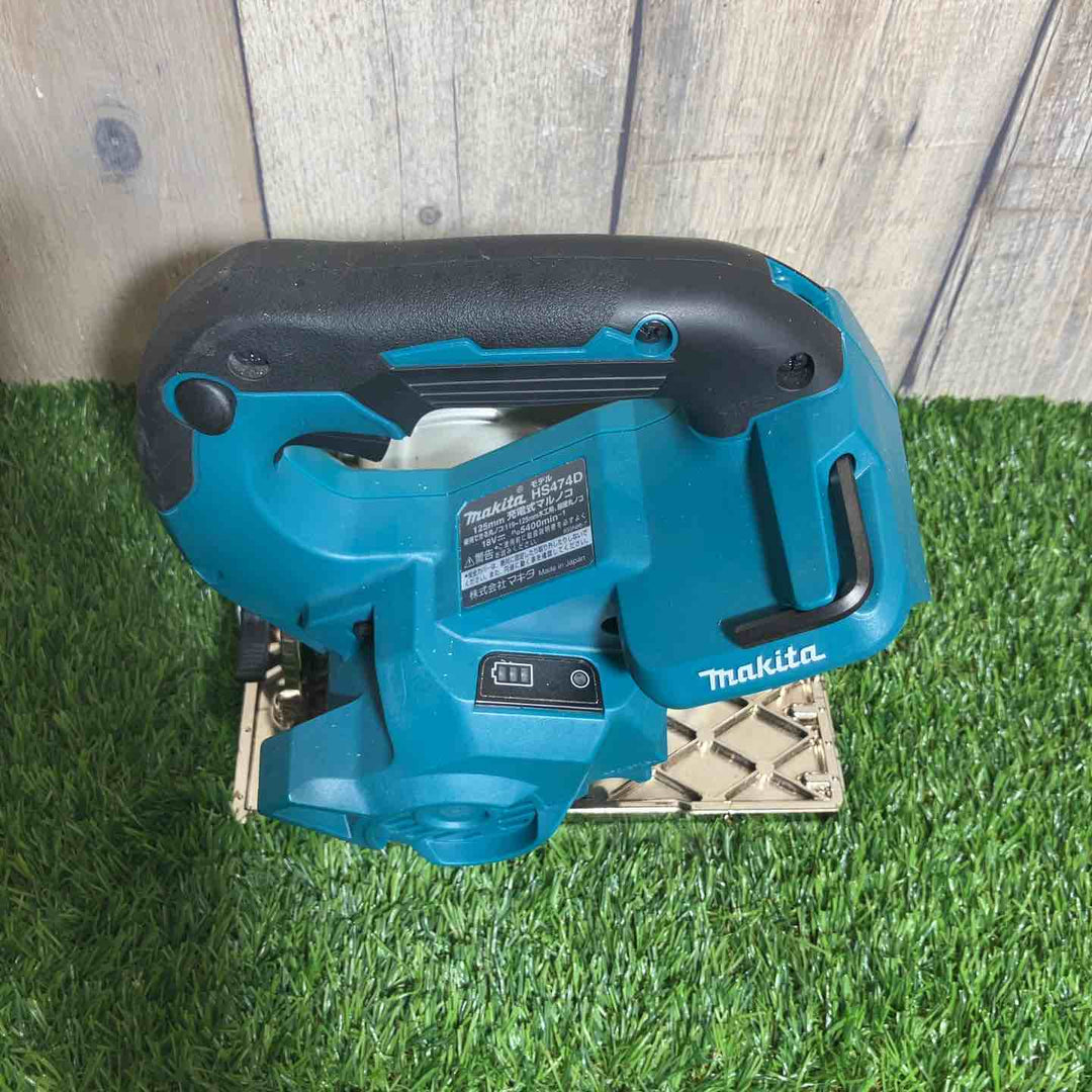 ★マキタ(makita)18V 125mmコードレス丸のこ HS474DZ 本体のみ【戸田店】