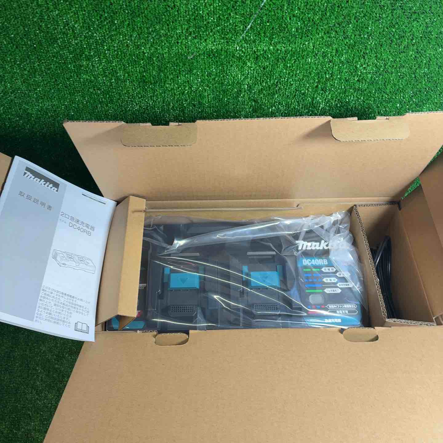 電動工具用全面ガッター9個セット新品未使用 亀倉精機 コードレス全ネジカッター DW−408B (ステンレスハード