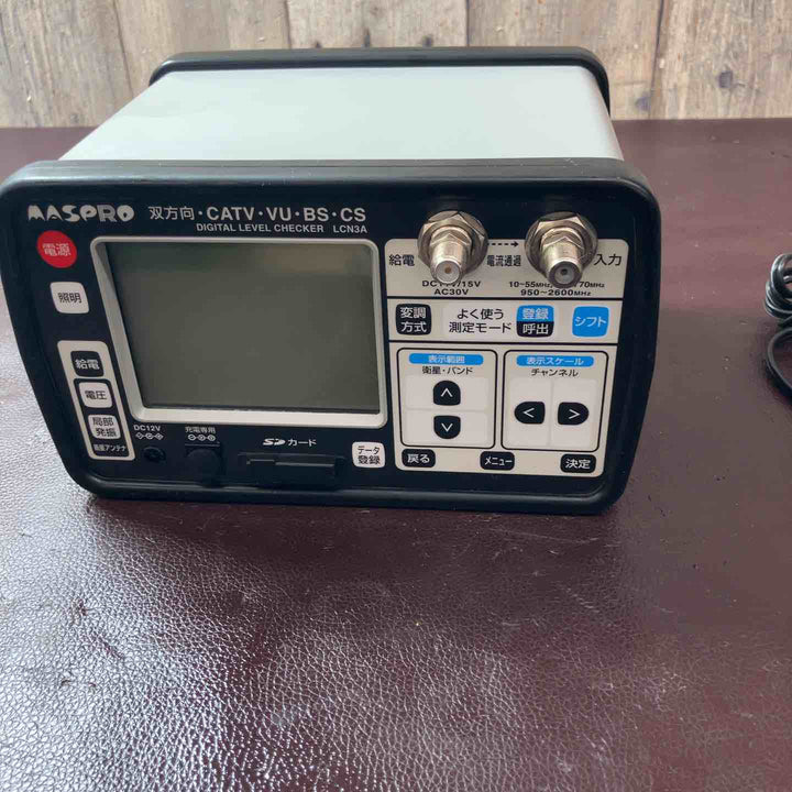【中古品】◇マスプロ(MASPRO) 地デジ対応レベルチェッカー LCN3A チャージャーNBC1814付【東大和店】
