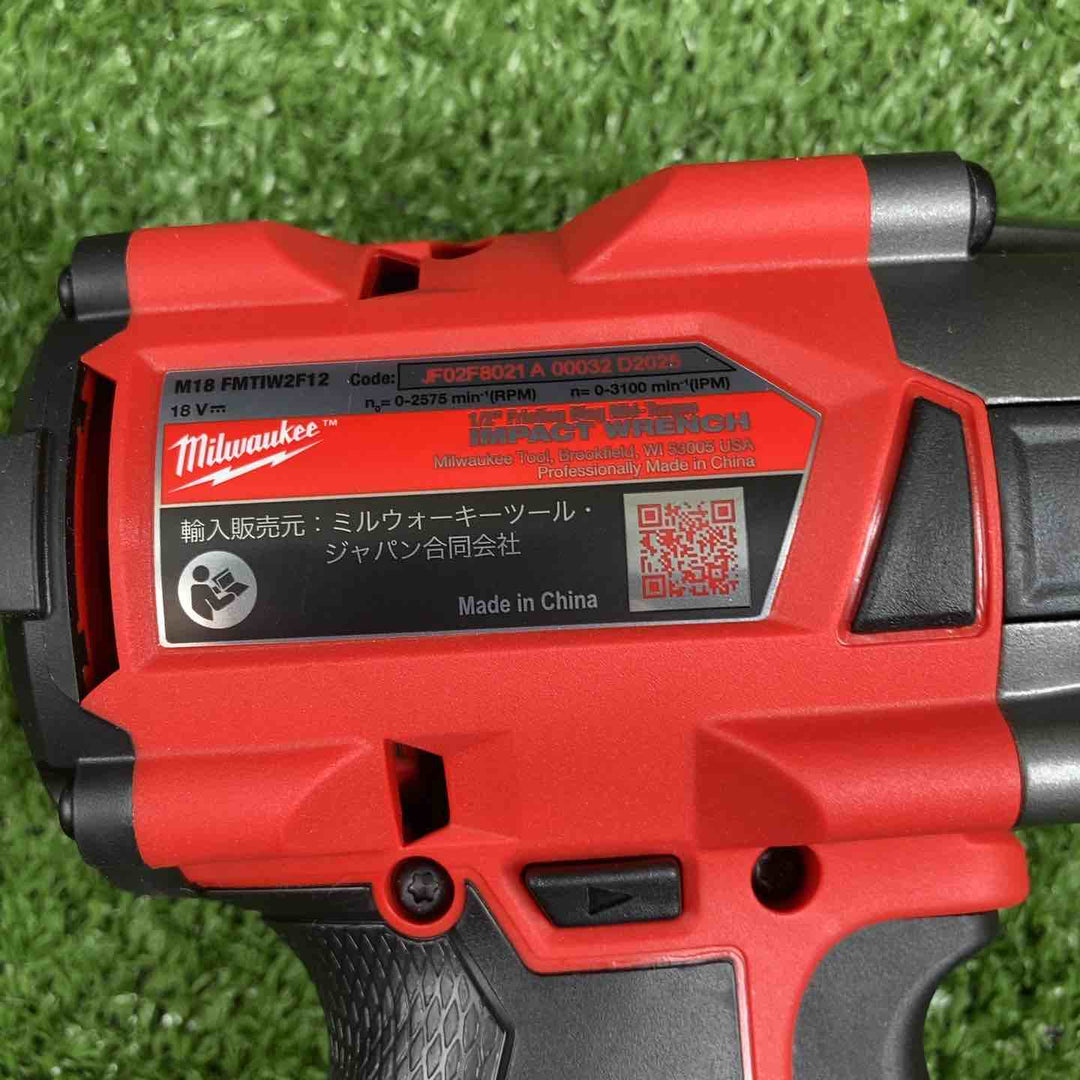 ミルウォーキー milwaukee 12.7mm インパクトレンチ M18 FMTIW2F12-502X JP【川崎店】