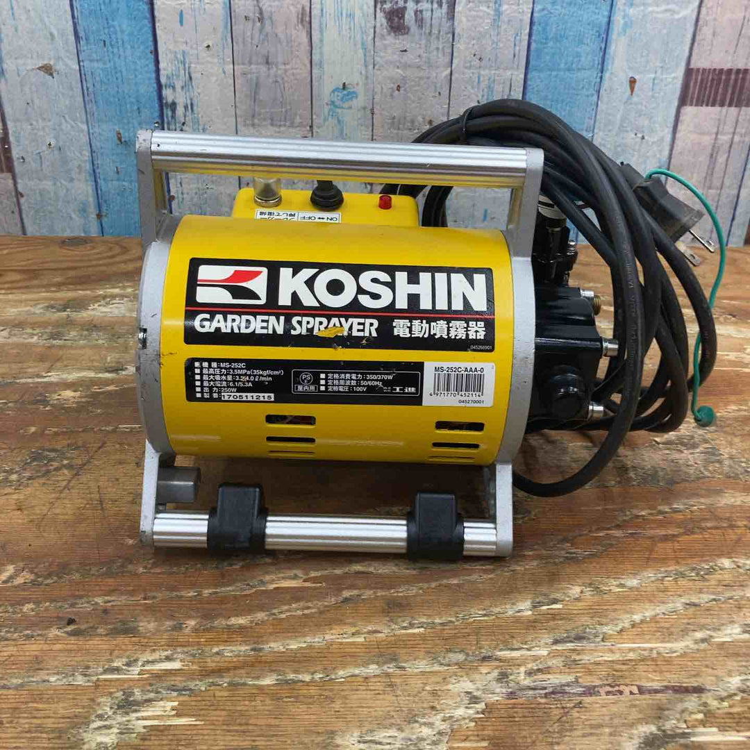 ◇工進(KOSHIN) 電動噴霧器 ガーデンスプレイヤー MS-252C【柏店】