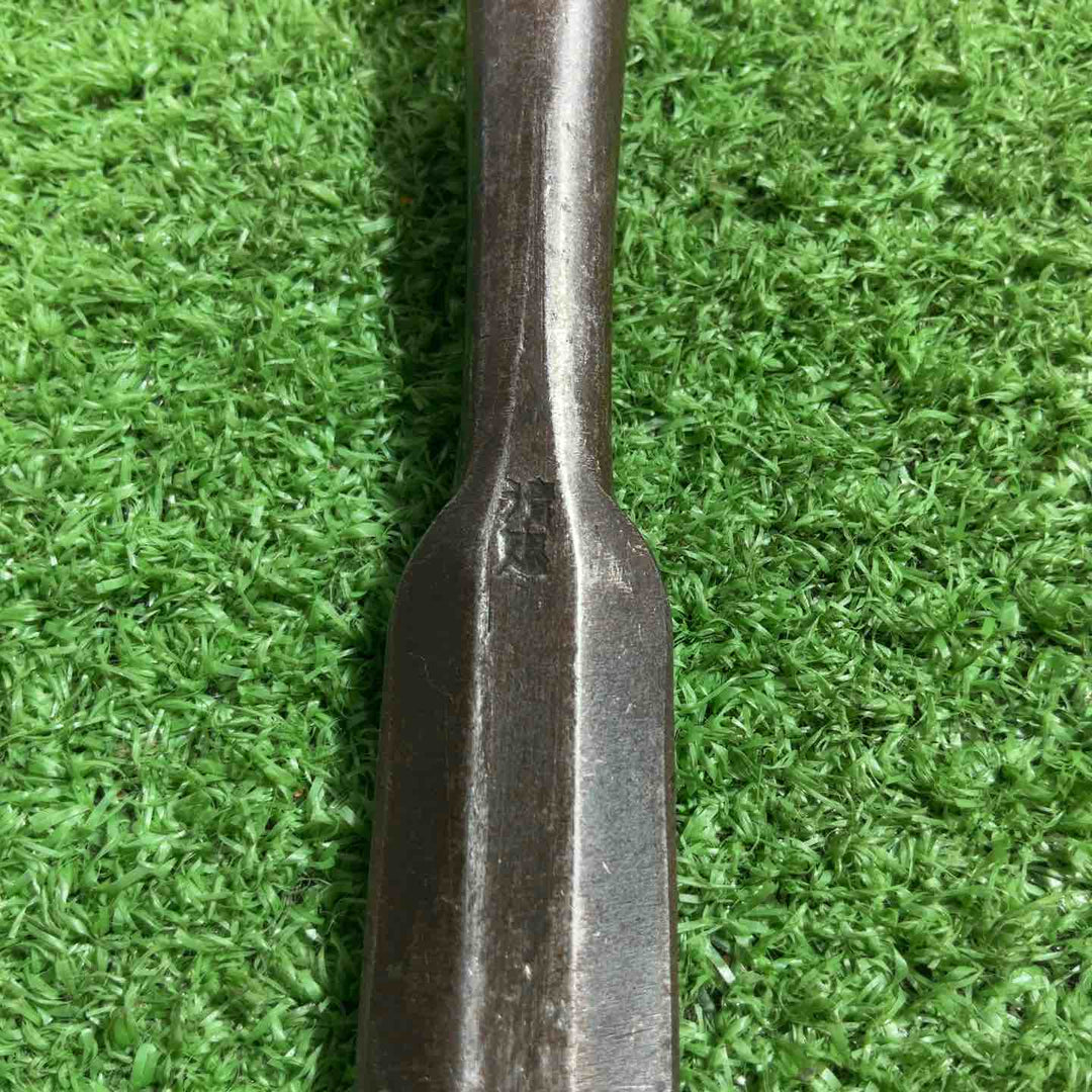初代 清忠作 丸鑿 刃幅約18mm 【川口店】
