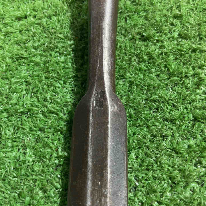 初代 清忠作 丸鑿 刃幅約18mm 【川口店】