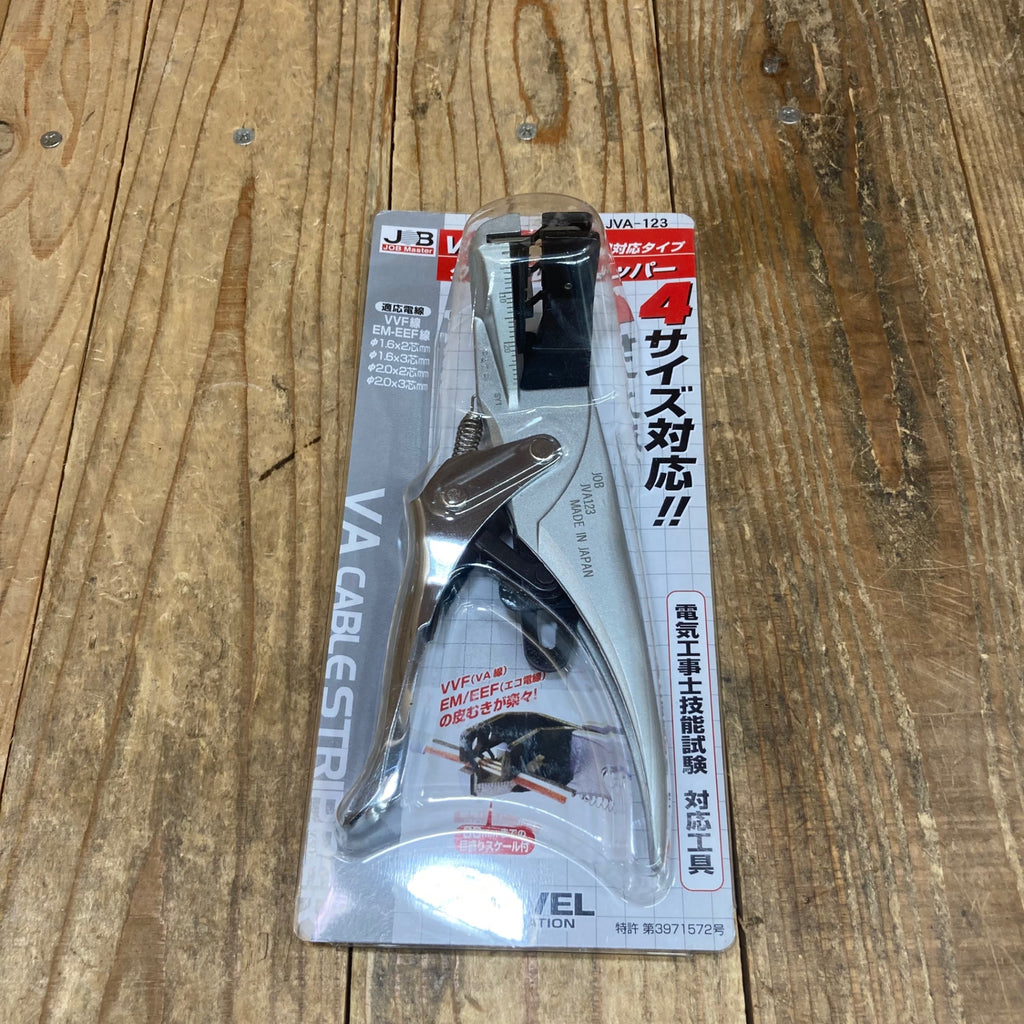 マーベルVAストリッパーJVA-123 マーベル VA線ストリッパー JVA-123 1点 : DIY FACTORY ONLINE
