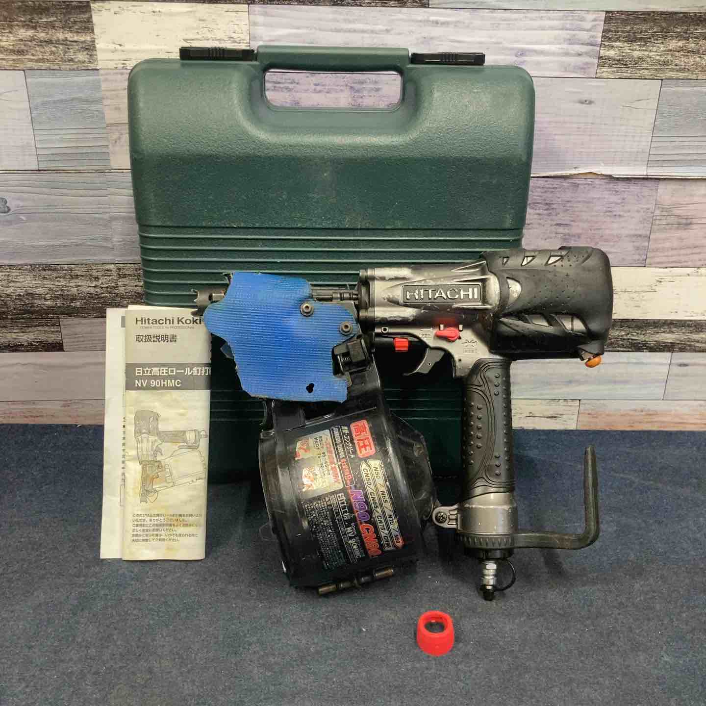 ☆ハイコーキ(HIKOKI ※旧:日立工機) 高圧エア釘打ち機 NV90HMC(G
