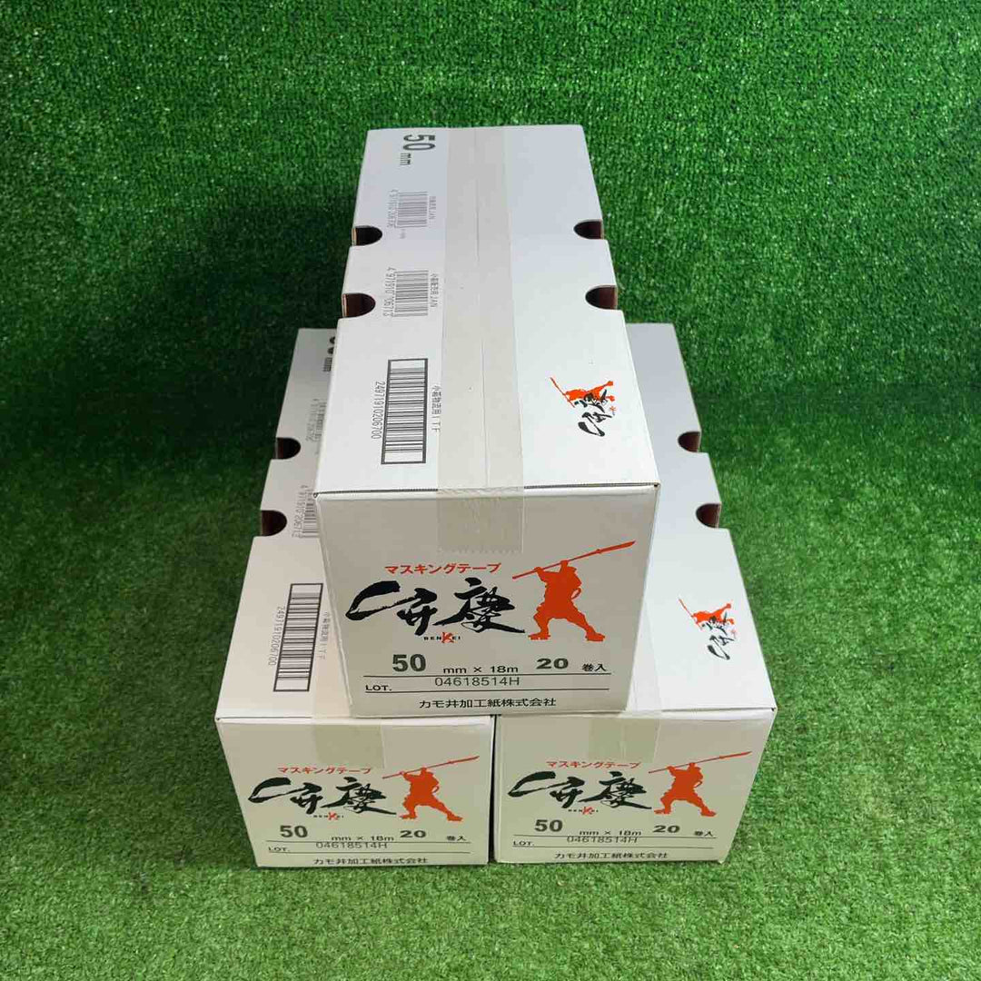 【未使用品】 カモ井 マスキングテープ 弁慶 50mm×18m 20P 3箱セット 計60P 【藤沢店】