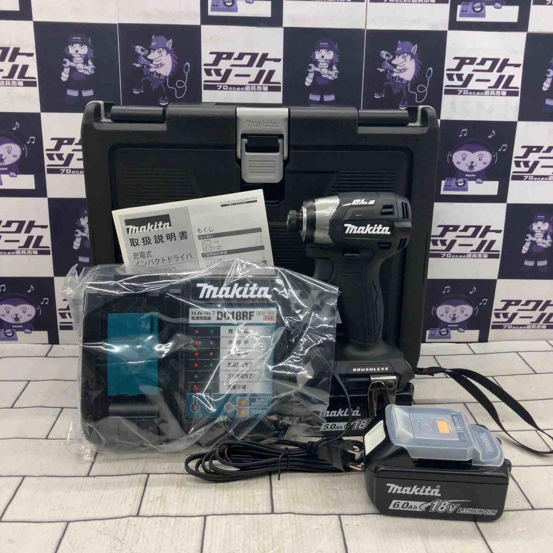 ★マキタ(makita) コードレスインパクトドライバー TD173DRGXB【所沢店】