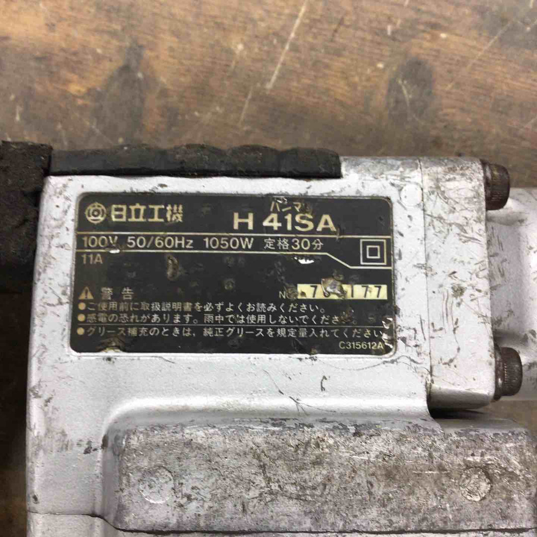 ★ハイコーキ(HIKOKI ※旧:日立工機) 電動ハンマ H41SA(N)【戸田店】