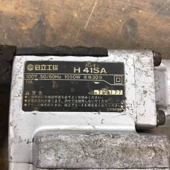 ★ハイコーキ(HIKOKI ※旧:日立工機) 電動ハンマ H41SA(N)【戸田店】