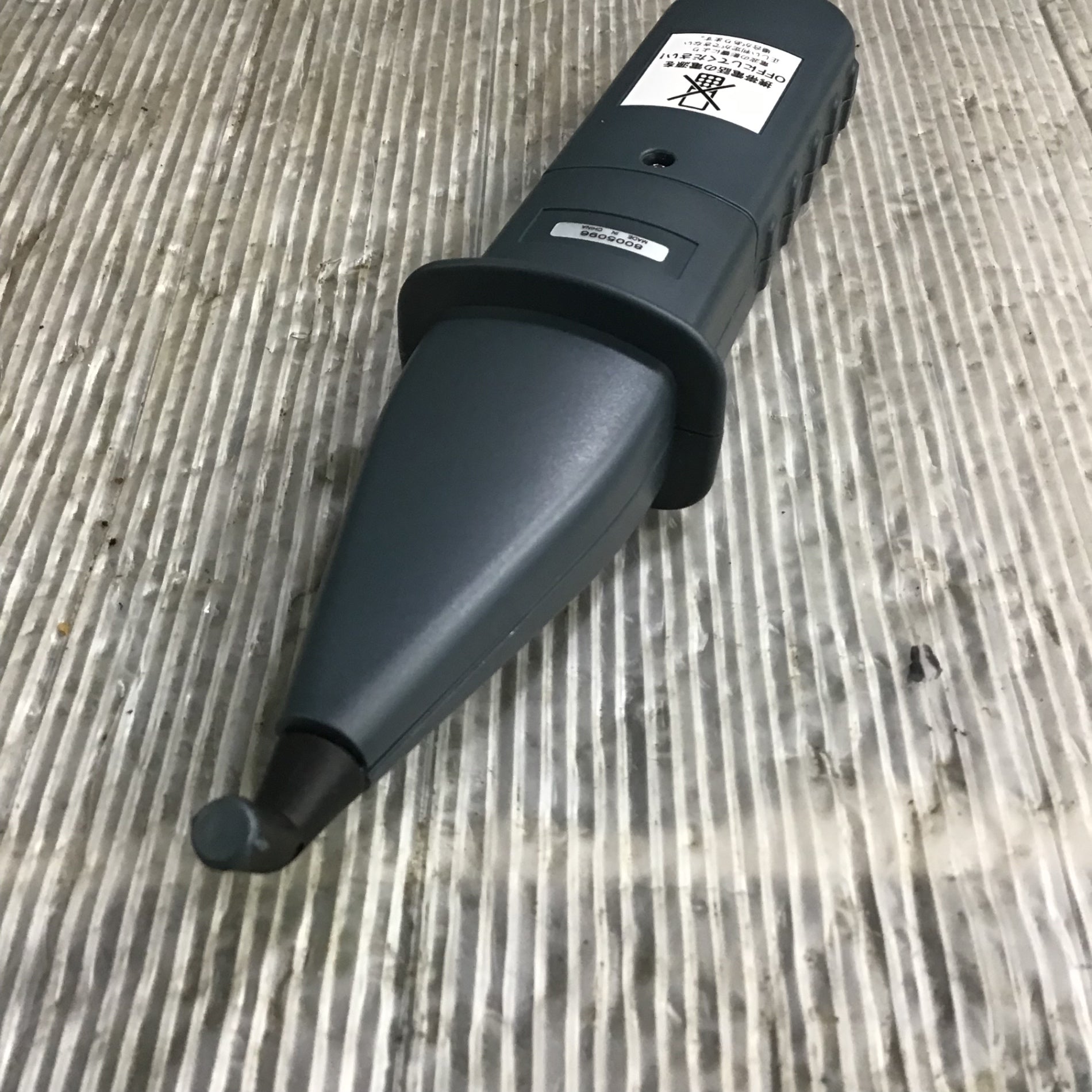 中古】共立電気計器 (KYORITSU) 配線チェッカ KEW 8510【草加店 中古】共立電気計器 (KYORITSU) 配線チェッカ KEW 8510【草加店