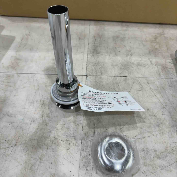 LIXIL(リクシル) INAX 狭小手洗器(Pトラップ) ピュアホワイト YL-A35HC/BW1【川口店】
