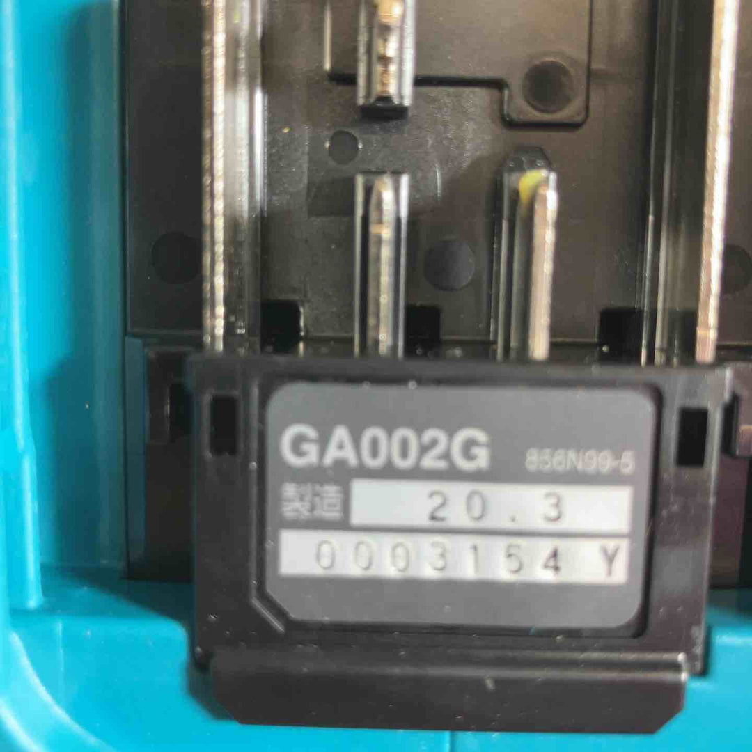 ★マキタ(makita) コードレスディスクグラインダ GA002GZ【戸田店】