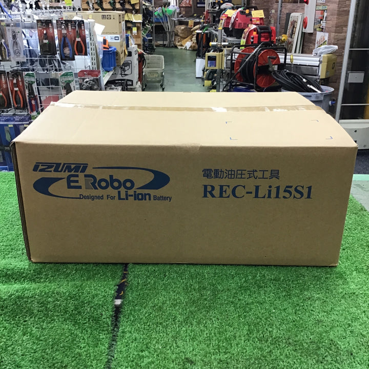 【未使用】 泉精器 IZUMI 14.4V 電動油圧式工具（圧着・圧縮） REC-Li15S1 【桶川店】