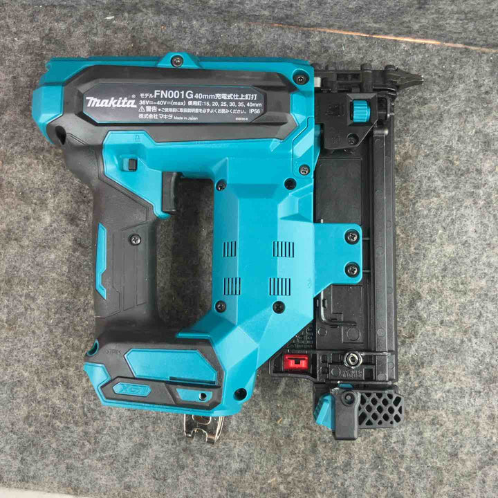 ★マキタ(makita) コードレスフィニッシュネイラ FN001GZK【鴻巣店】