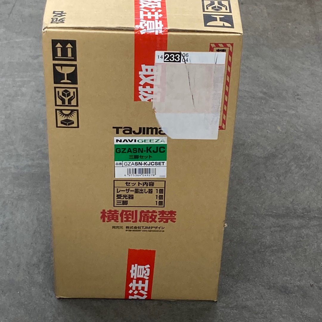 〇タジマ レーザー墨出し器 NAVI GEEZA センサーKJC 三脚セット 矩十字・横全周 GZASN-KJCSET【川崎店】