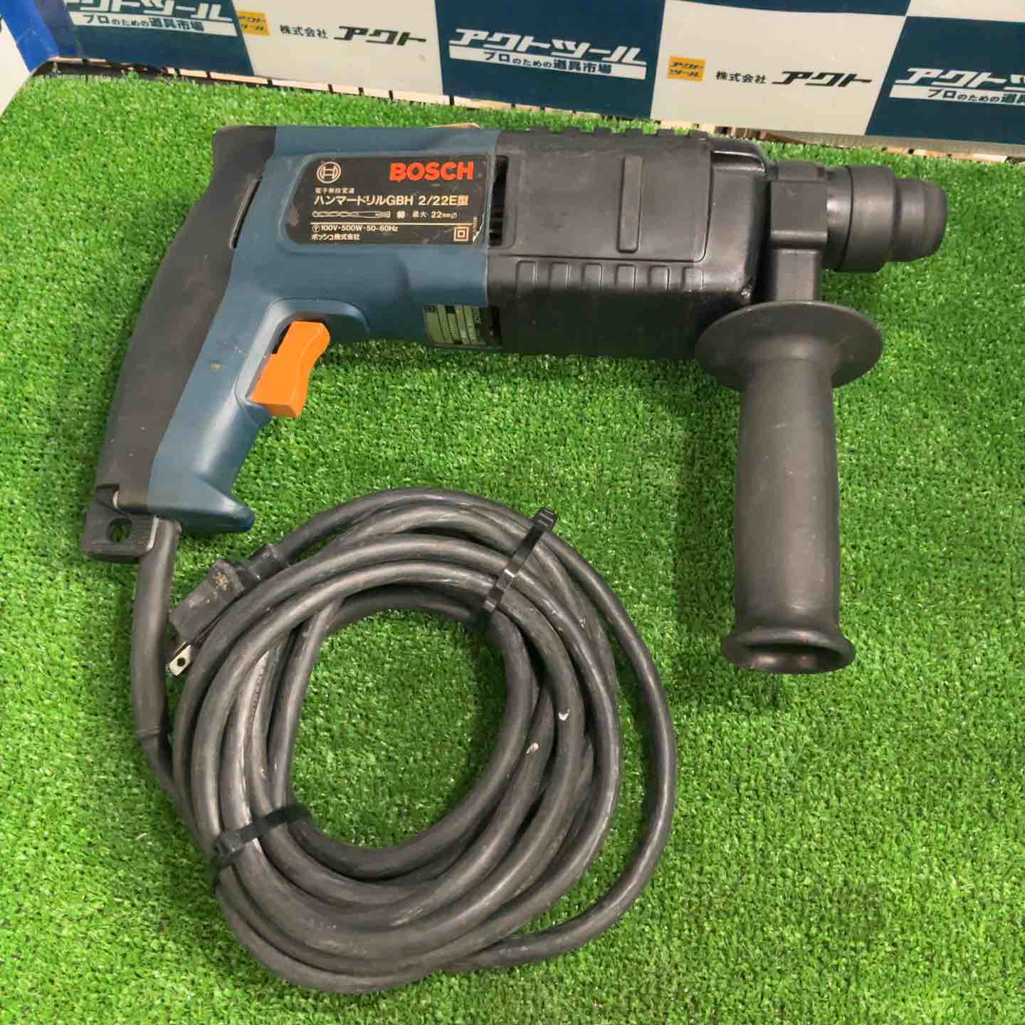 ◇ボッシュ(BOSCH) ハンマドリル GBH2-22E【草加店】 – アクトツール
