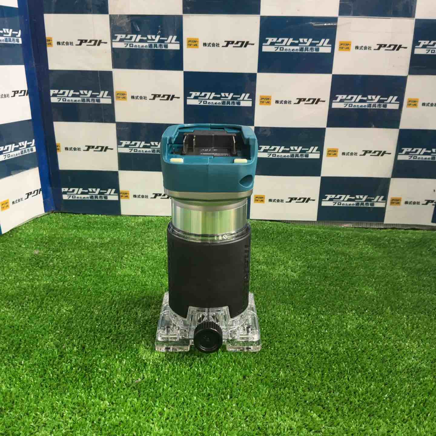 ☆マキタ(makita) コードレストリマー RT50DZ【草加店】 – アクト