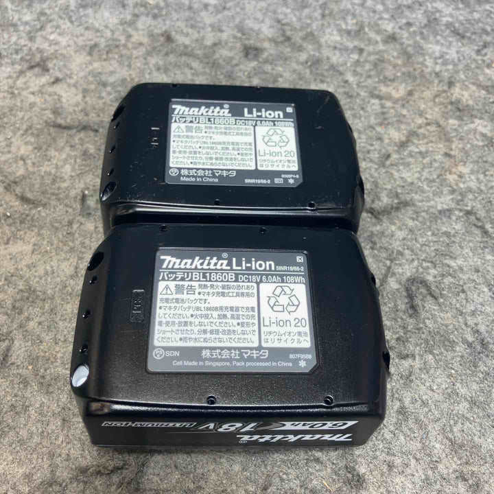 【中古美品】 マキタ/makita コードレスドリルドライバー・DF484DRGXB 【桶川店】
