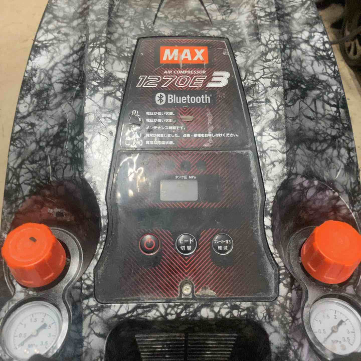マックス(MAX) エアコンプレッサー AK-HH1270E3_ガイアシルバー【町田店】