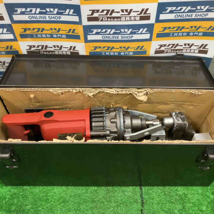 ★育良精機(IKURA) パンチャー IS-20MPS【草加店】