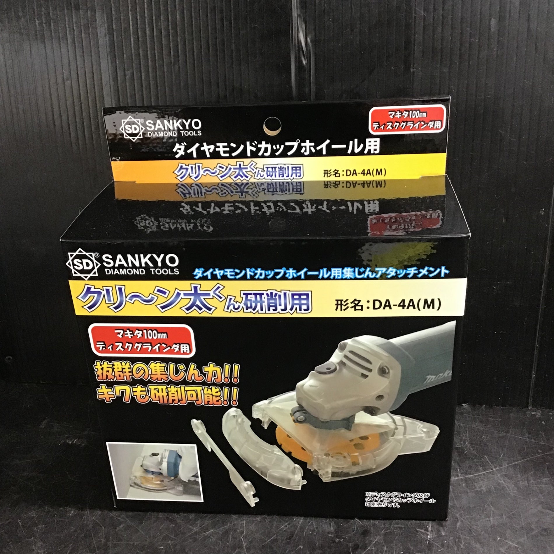 [専用出品]タク Amazon | i アイ DENSO イリジウムタフ スパークプラグ 3本